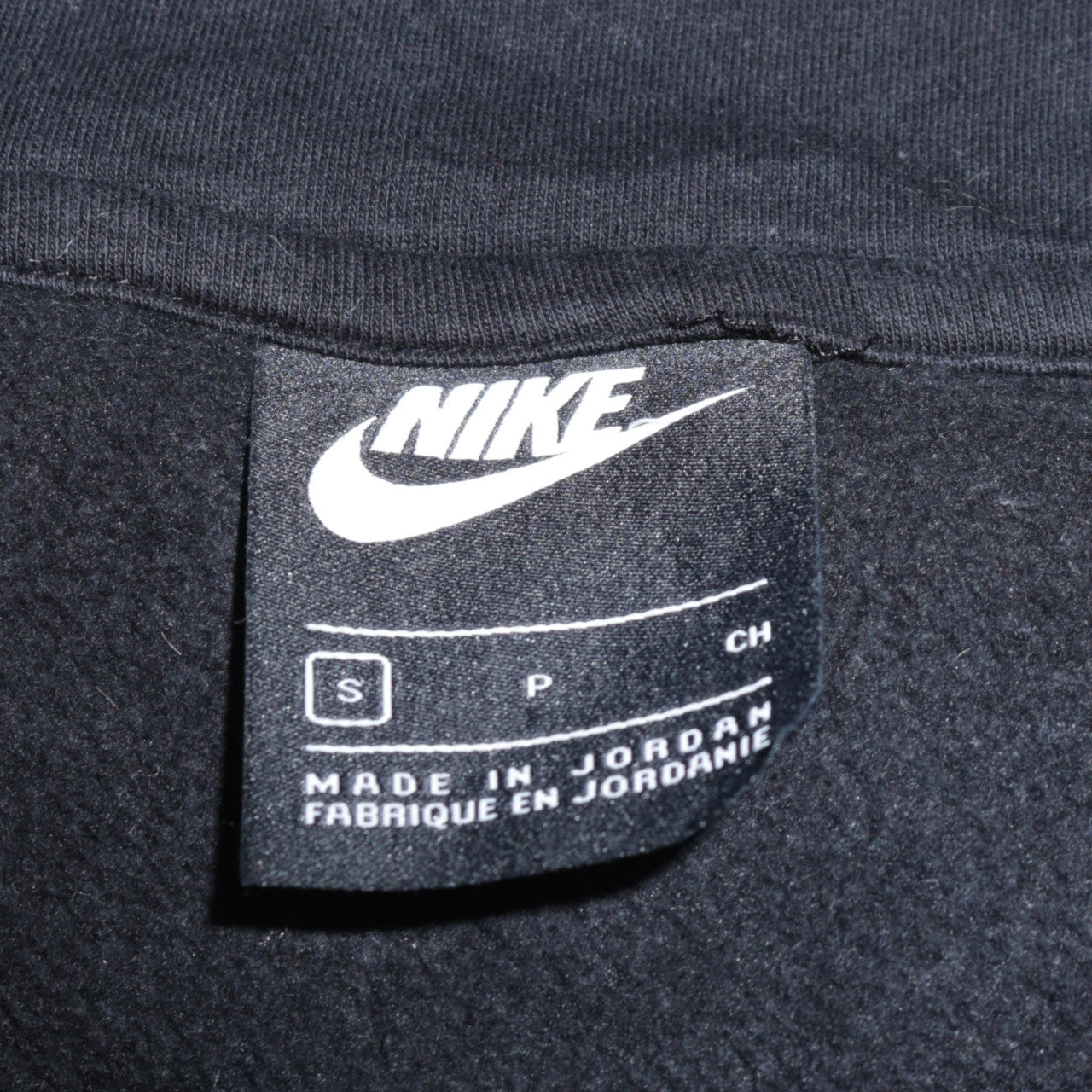 Nike Men's Black Full Zip Hoodie Size S Regular Fit