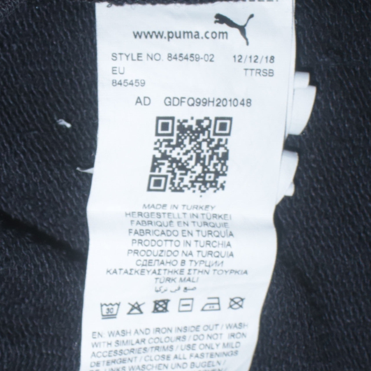 Puma Women Black Full Zip Hoodie Small Cotton Blend Logo Detail