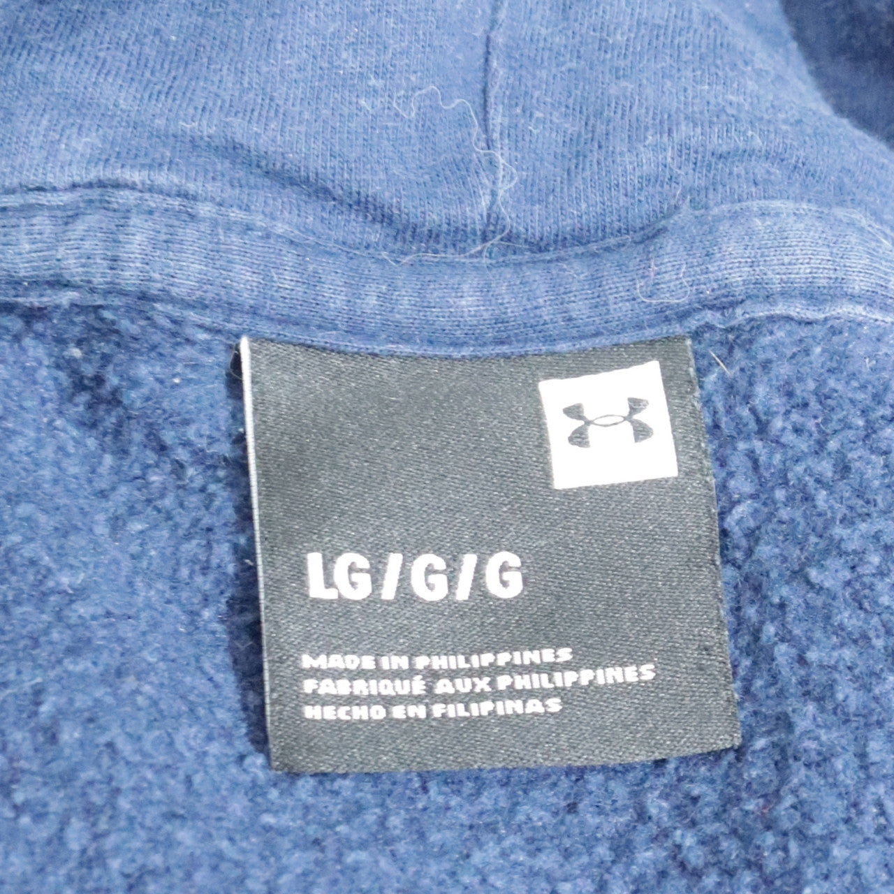 Under Armour Men's Blue Pullover Hoodie Size L Fleece Sweatshirt