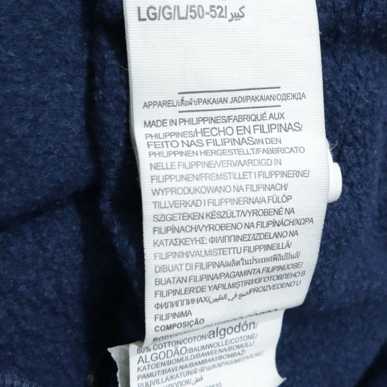 Under Armour Men's Blue Pullover Hoodie Size L Fleece Sweatshirt