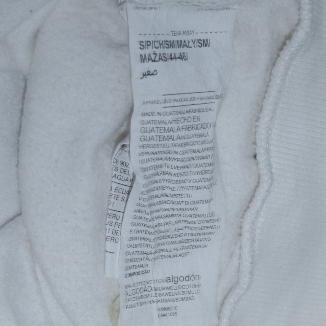 Under Armour Men's White Small Pullover Sweatshirt Crew Neck