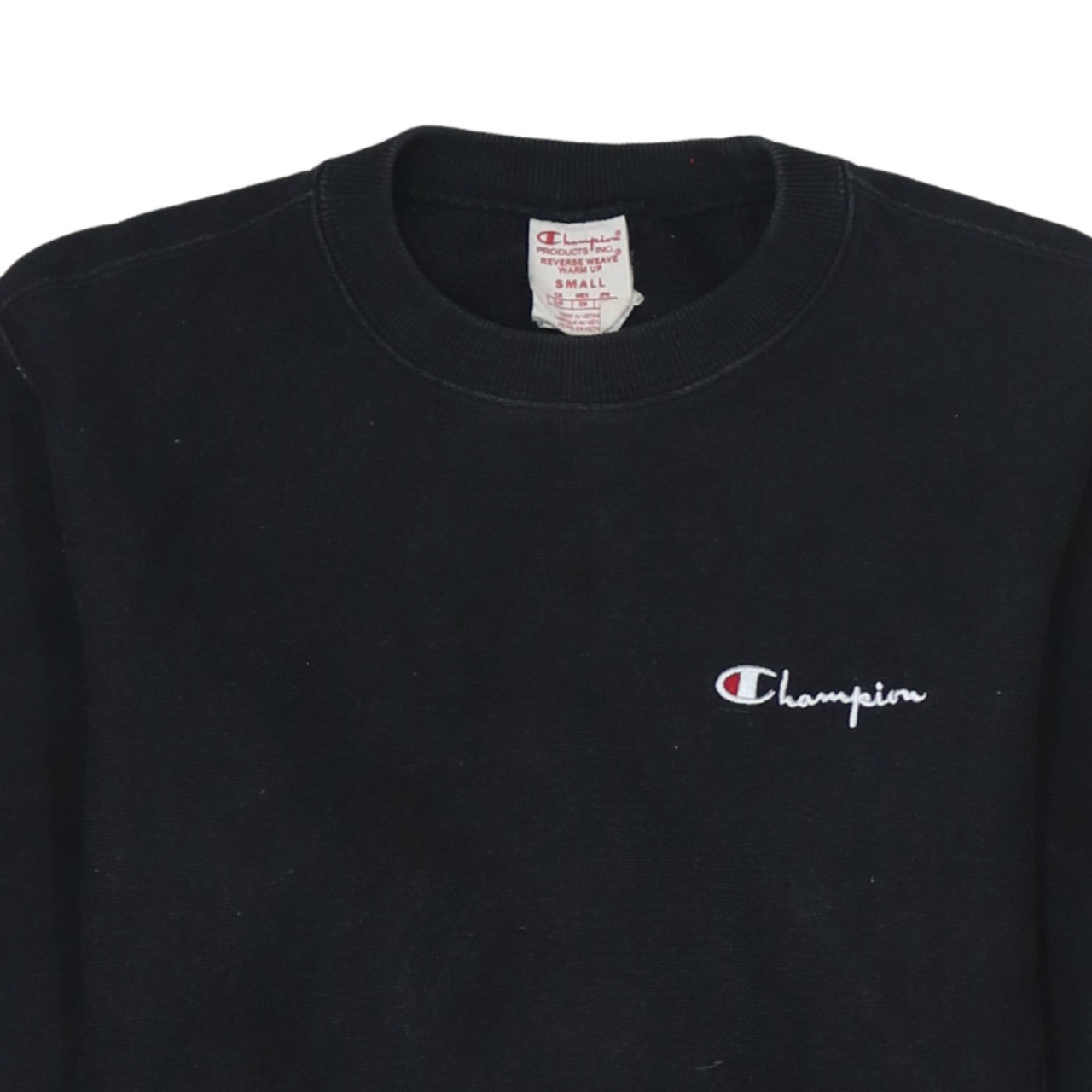 Champion Men's Black Small Crew Neck Pullover Sweatshirt