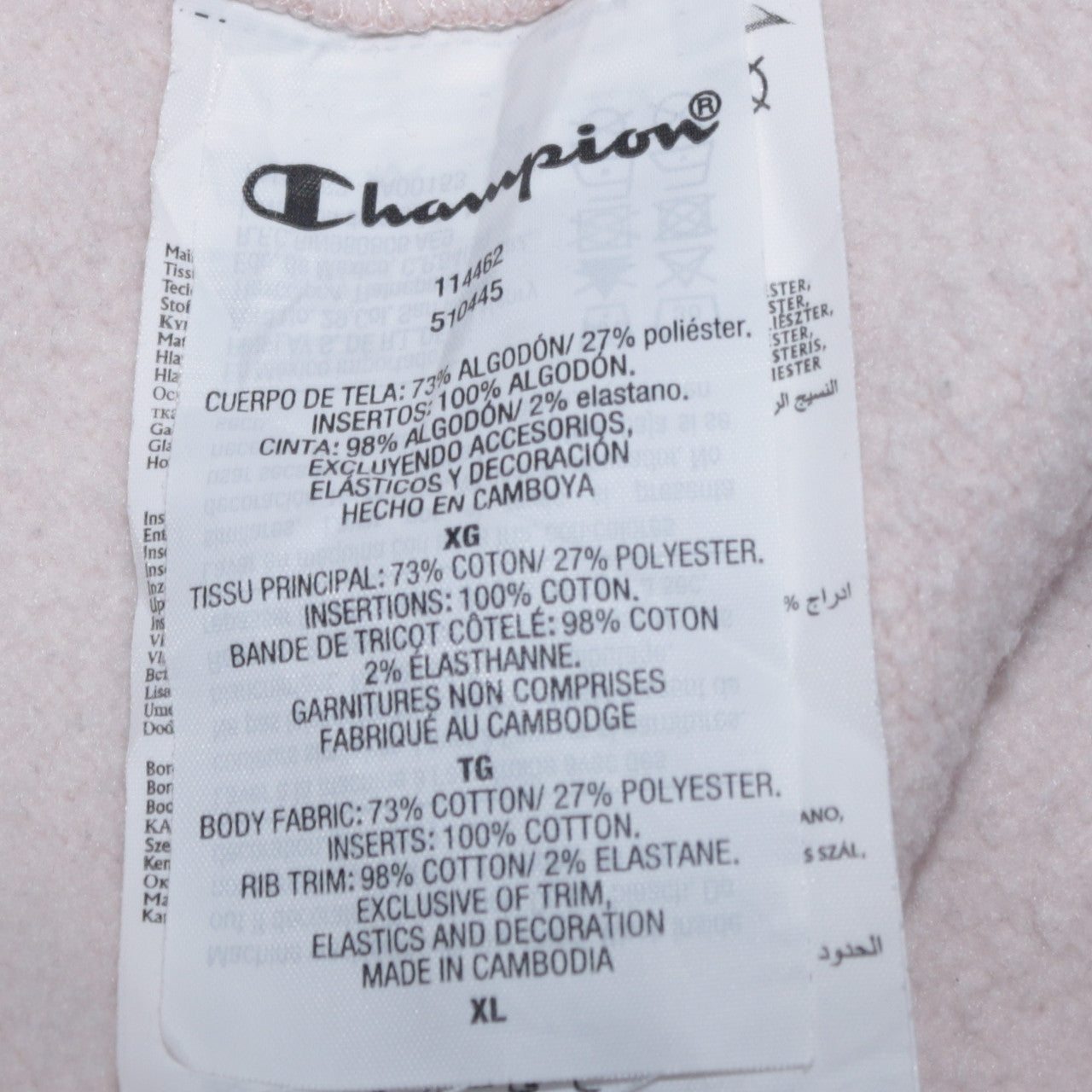 Champion Women Beige Organic Cotton Logo Sweatshirt XL