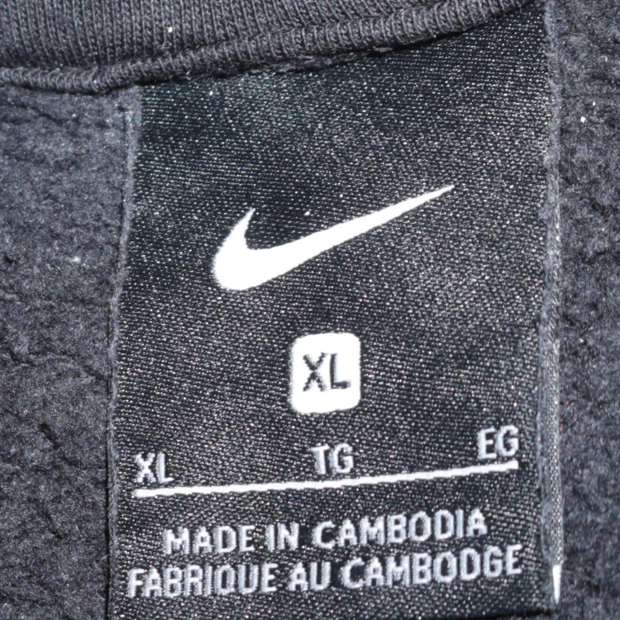 Nike Men's Black Pullover Hoodie XL Fleece Sportswear