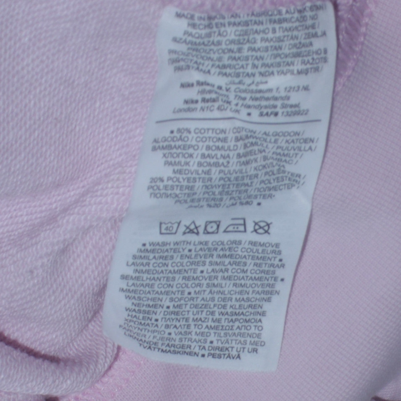 Nike Men's Pink XS Pullover Crew Neck Sweatshirt