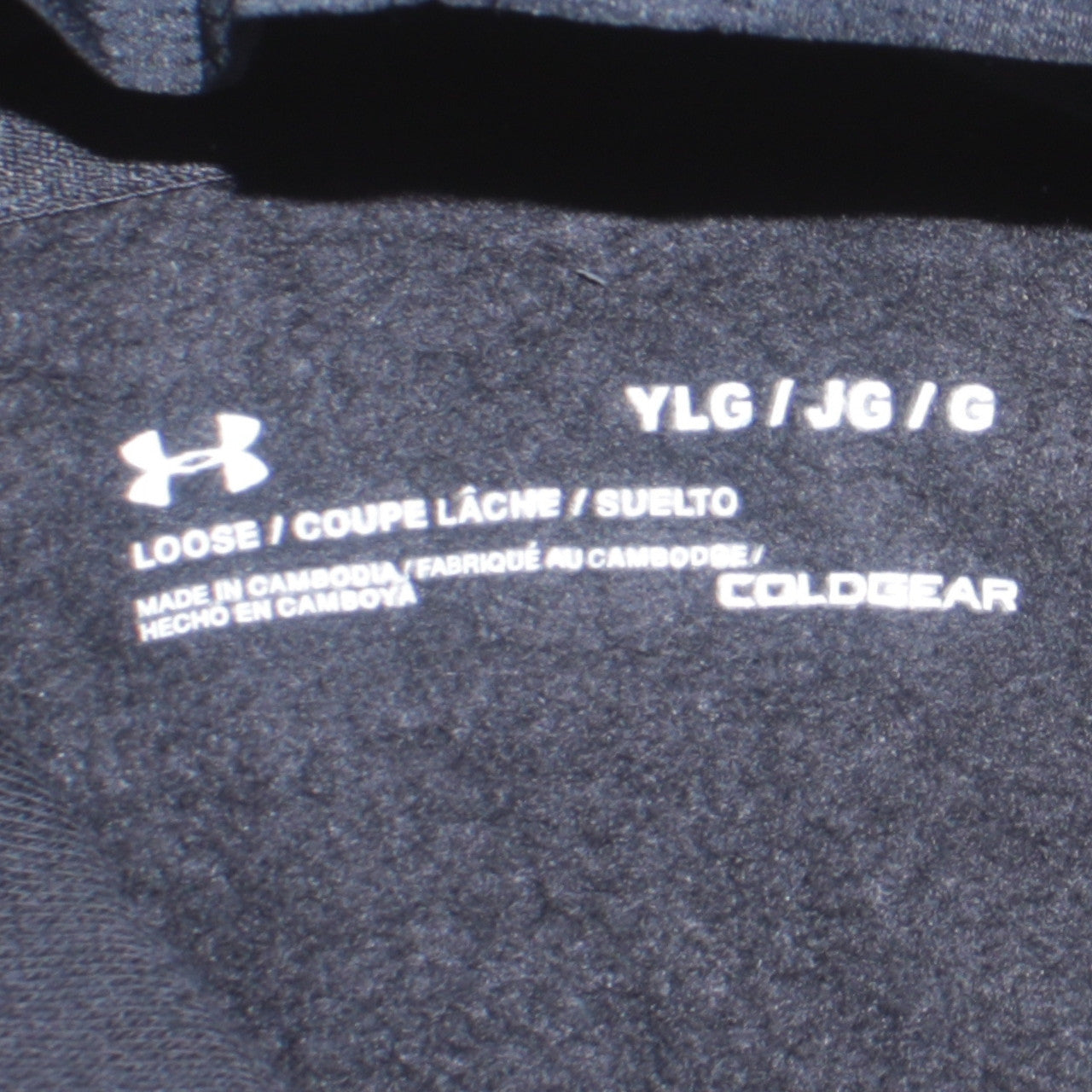 Under Armour Boys Black L Pullover Fleece Hoodie ColdGear Sportswear