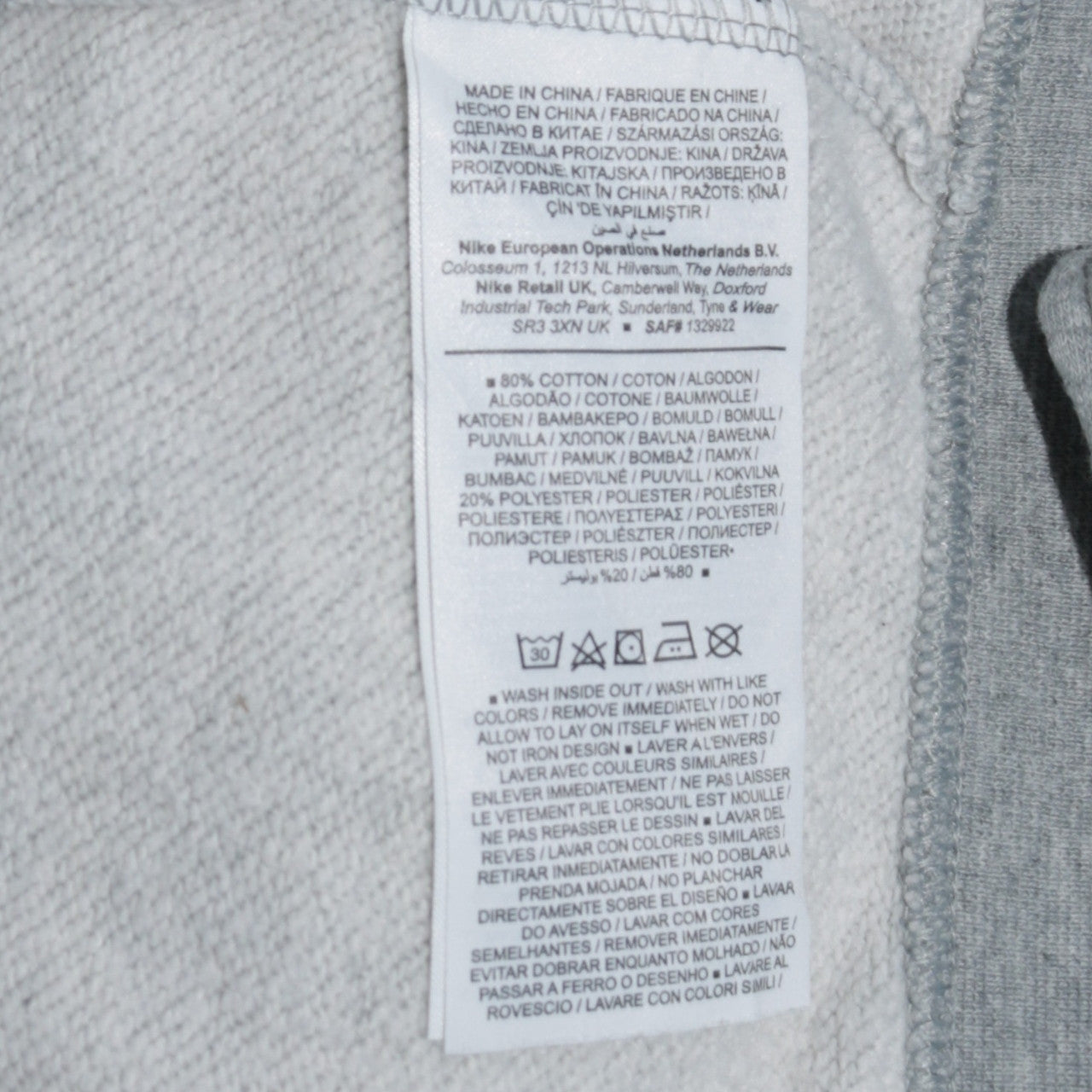 Nike Men's Grey Small Crew Neck Pullover Sweatshirt