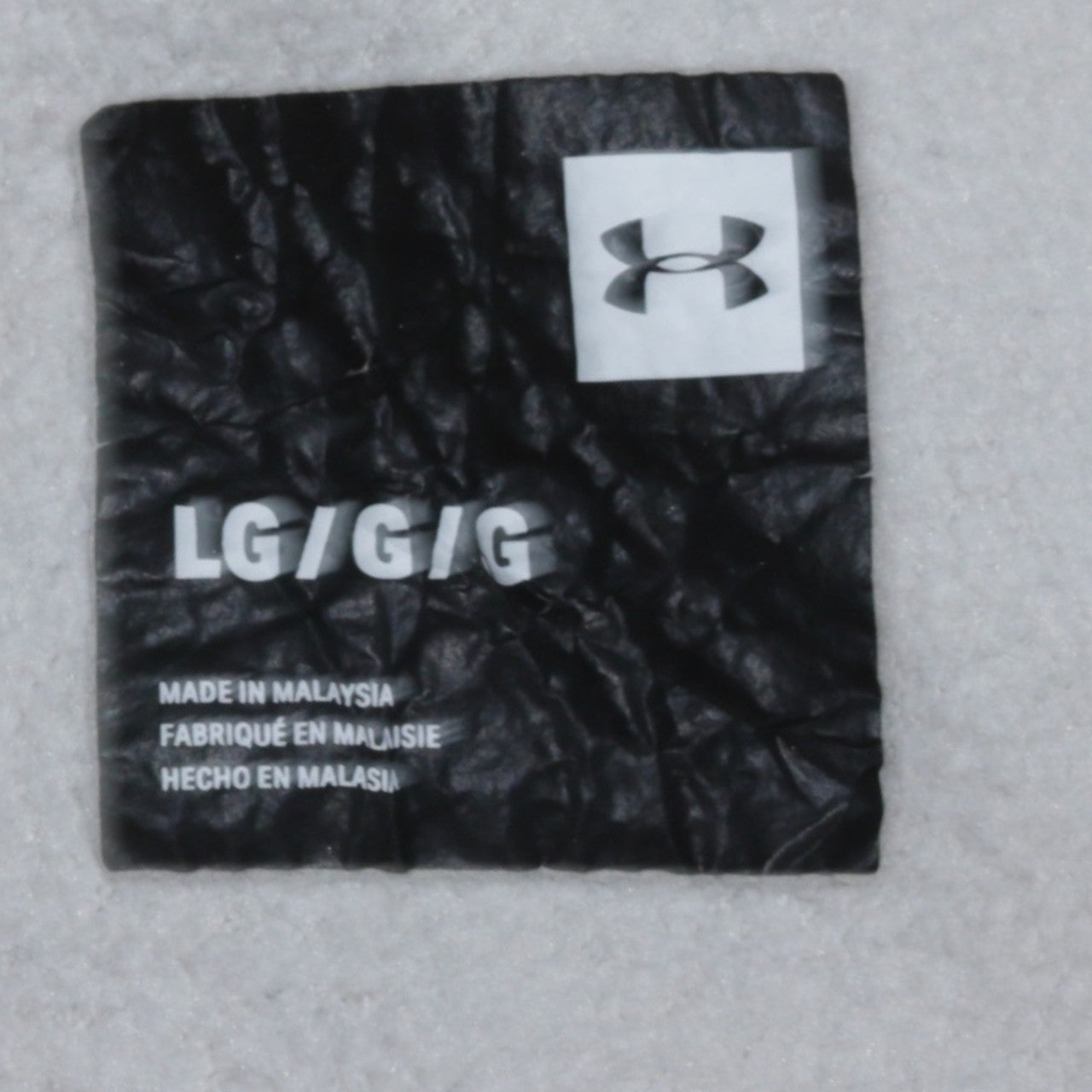 Under Armour Men's White Crew Neck Logo Pullover Sweatshirt L