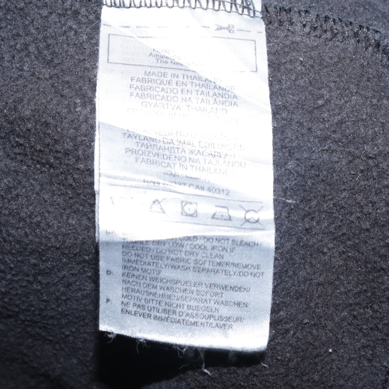 Adidas Men's Black Pullover Hoodie M Fleece Logo Sportswear