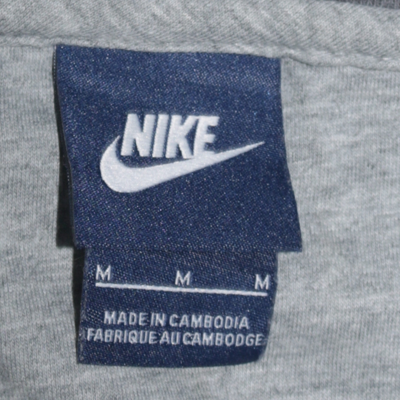 Nike Men's Grey Full Zip Hoodie M Logo Sportswear Cotton