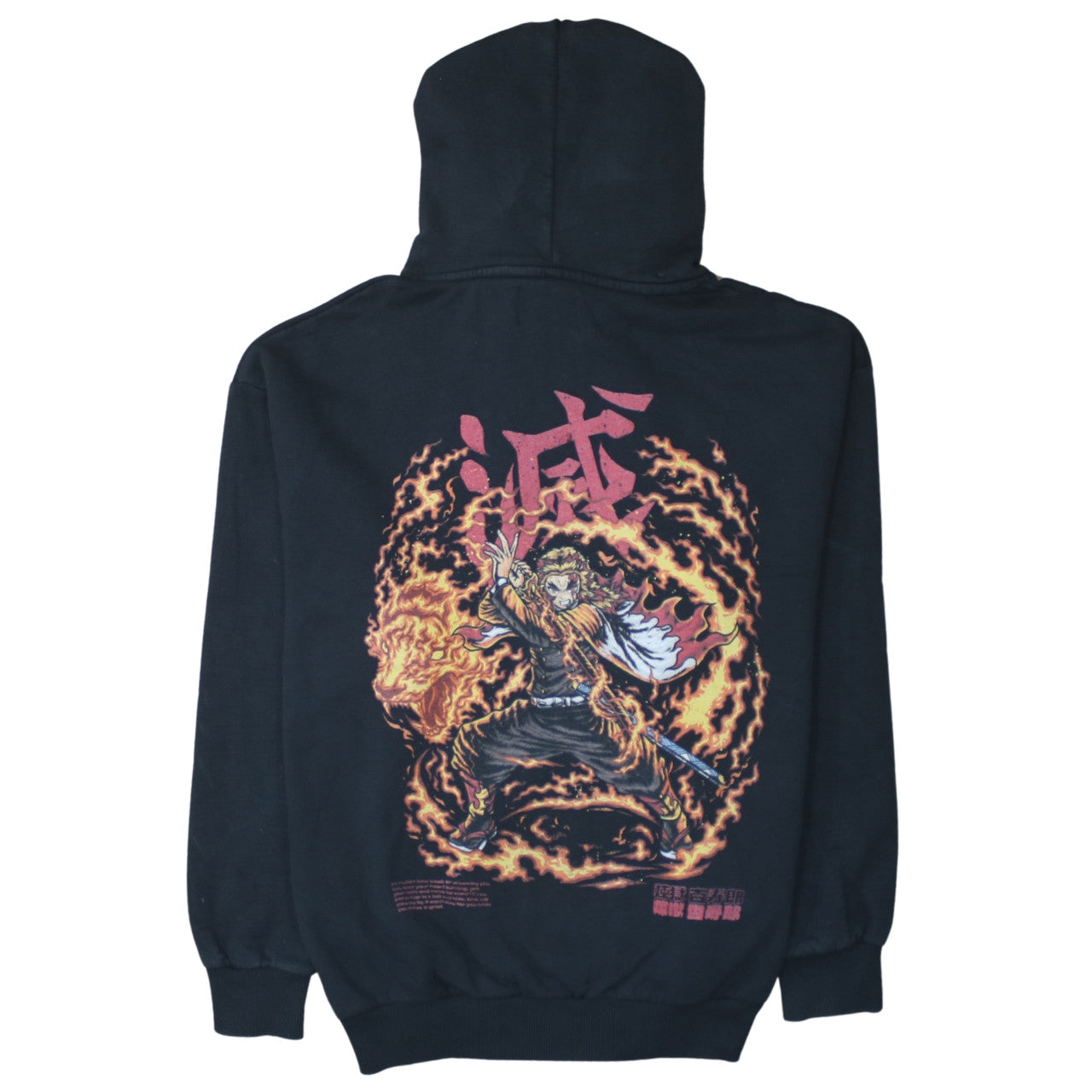 Nyusekai Men's Black Anime Graphic Pullover Hoodie Size S