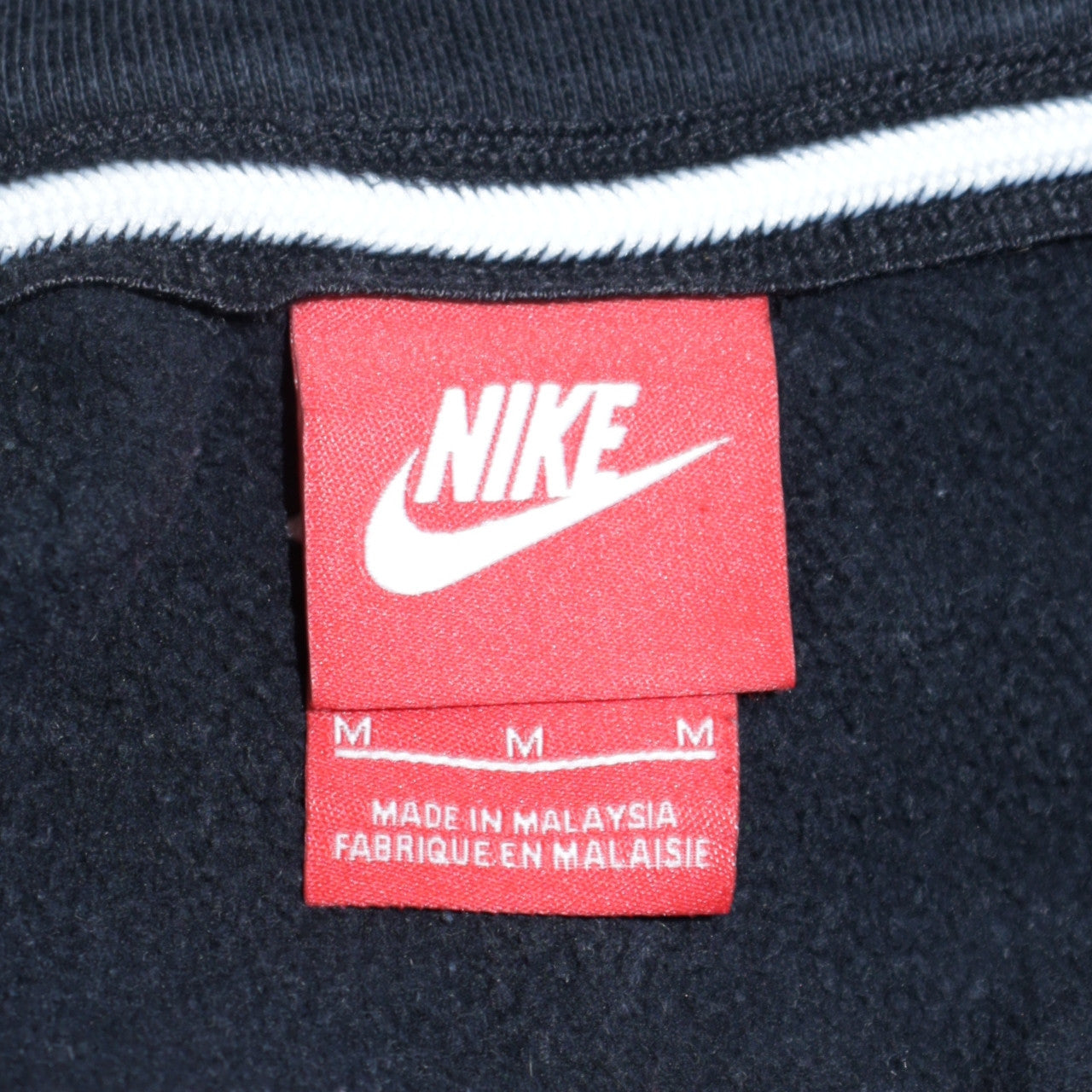 Nike Men's Black Full Zip Hoodie M Fleece Sportswear