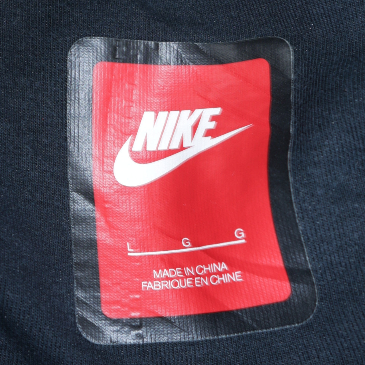 Nike Men's Black Full Zip Hoodie Size L Regular Fit