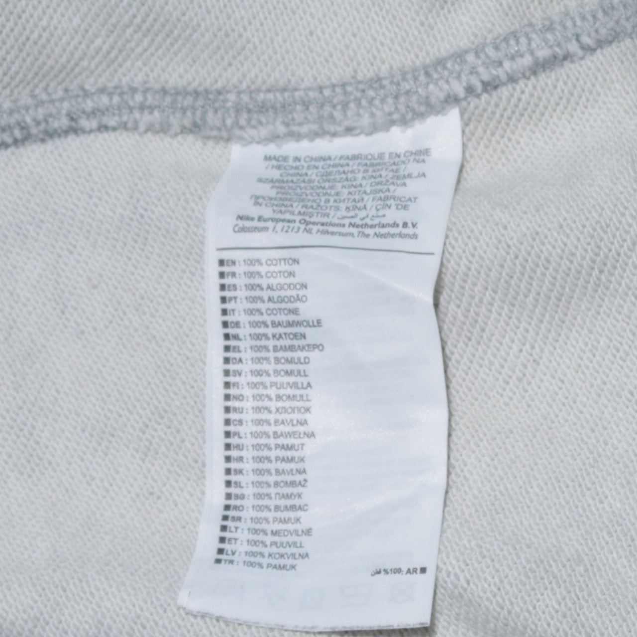 Nike Men's Grey 2XL Crew Neck Pullover Sweatshirt