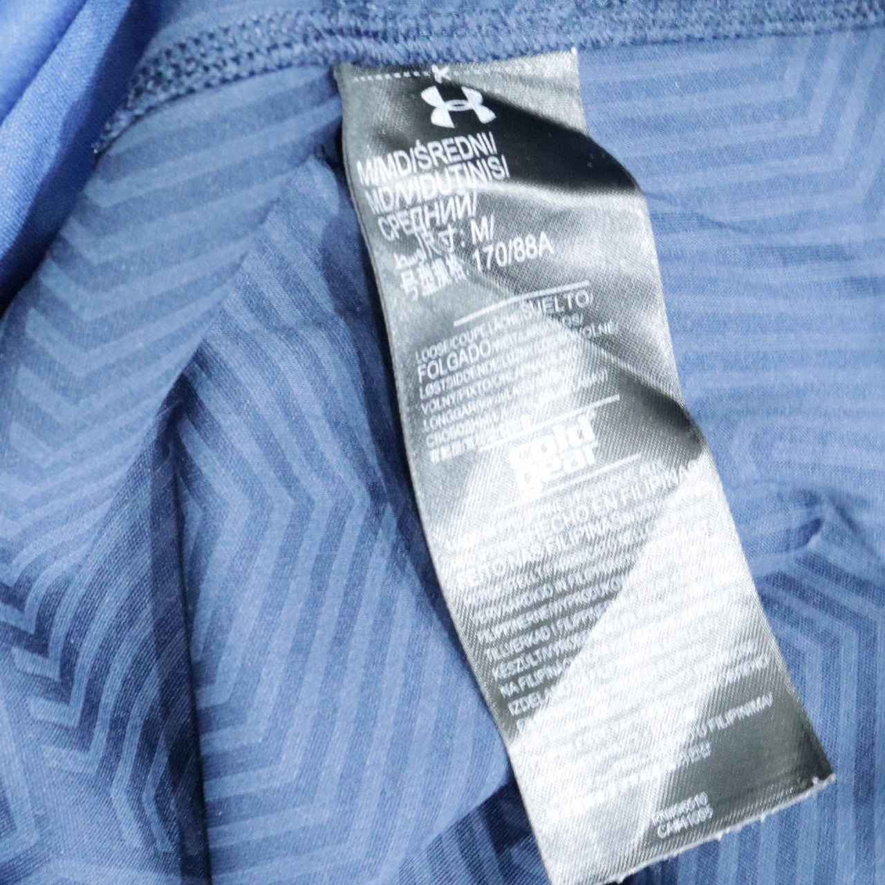 Under Armour Mens Blue M 1/4 Zip Sports Sweatshirt