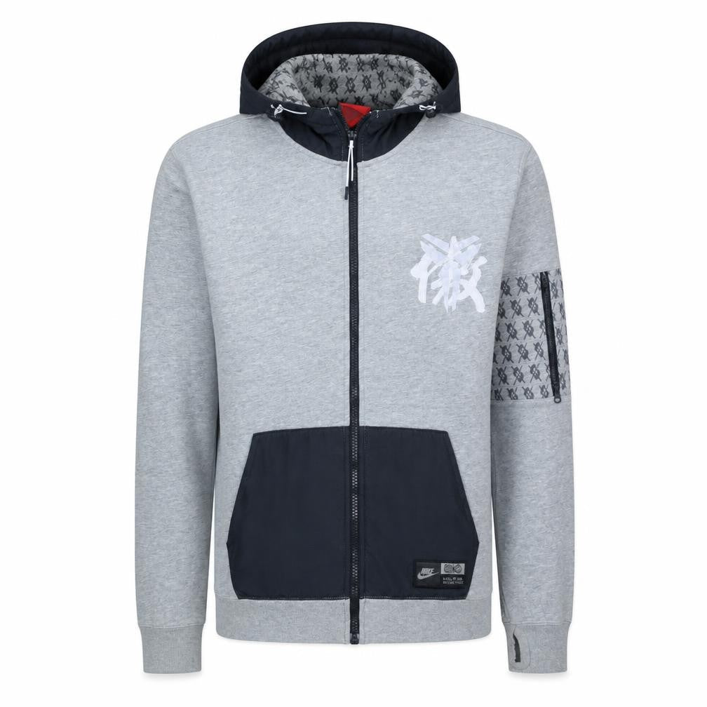 Nike Men's Grey Full Zip Hoodie XL Year of the Black Mamba Style