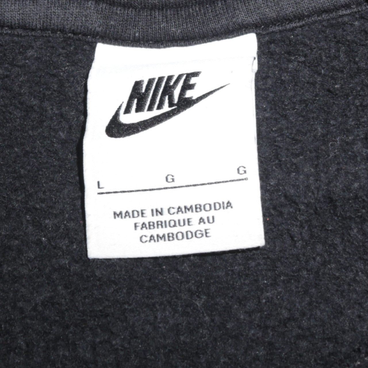 Nike Men's Black Pullover Hoodie L Logo Sports Fleece Sweatshirt