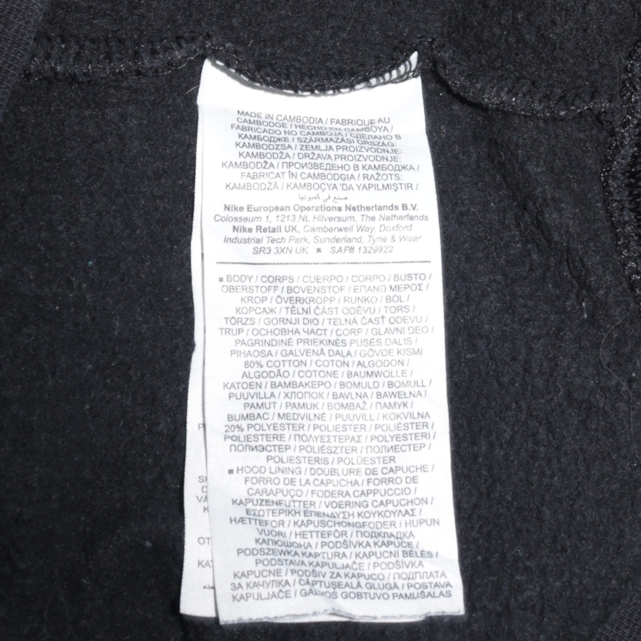 Nike Men's Black Pullover Hoodie L Logo Sports Fleece Sweatshirt