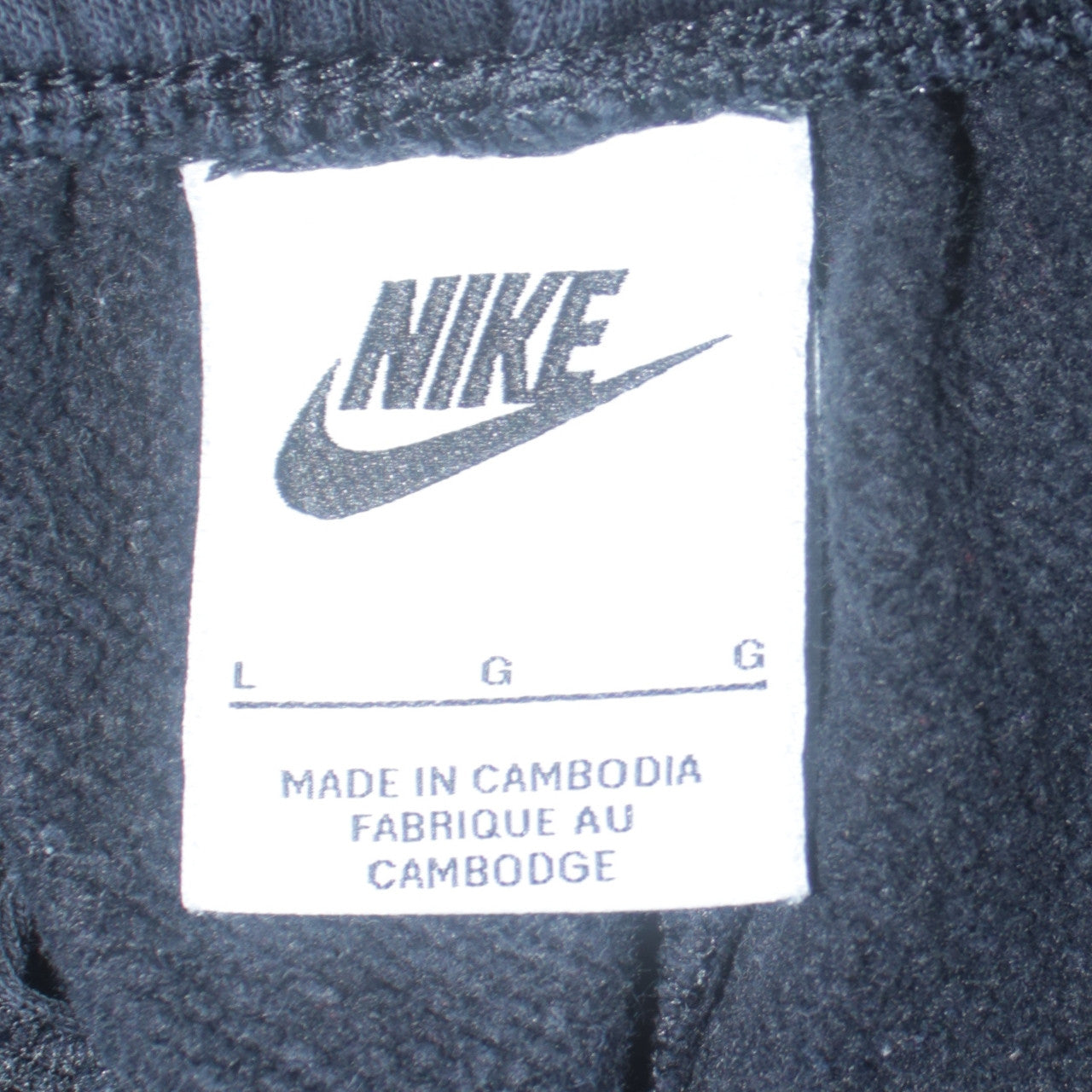 Nike Men's Black Fleece Sweatpants L Regular Fit Cuffed Joggers