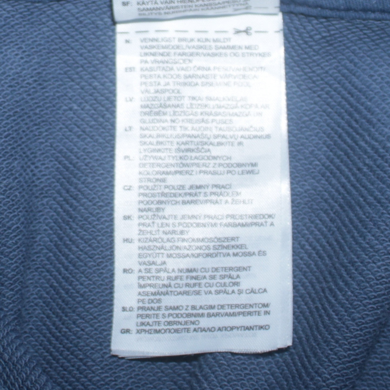 Adidas Men's Blue Pullover Hoodie Small Logo Sportswear