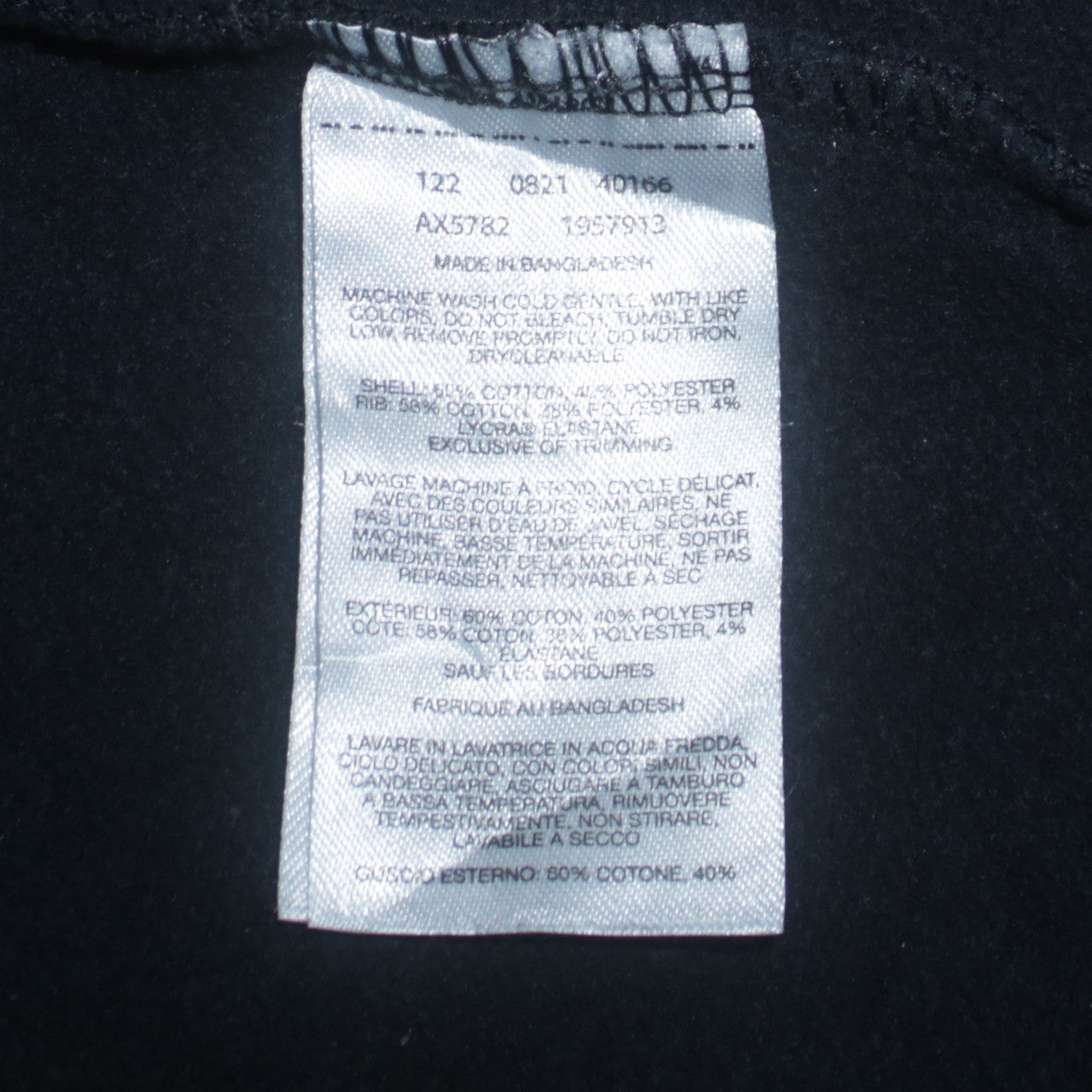 Columbia Men's Black XS Pullover Fleece Hoodie Outdoor Logo
