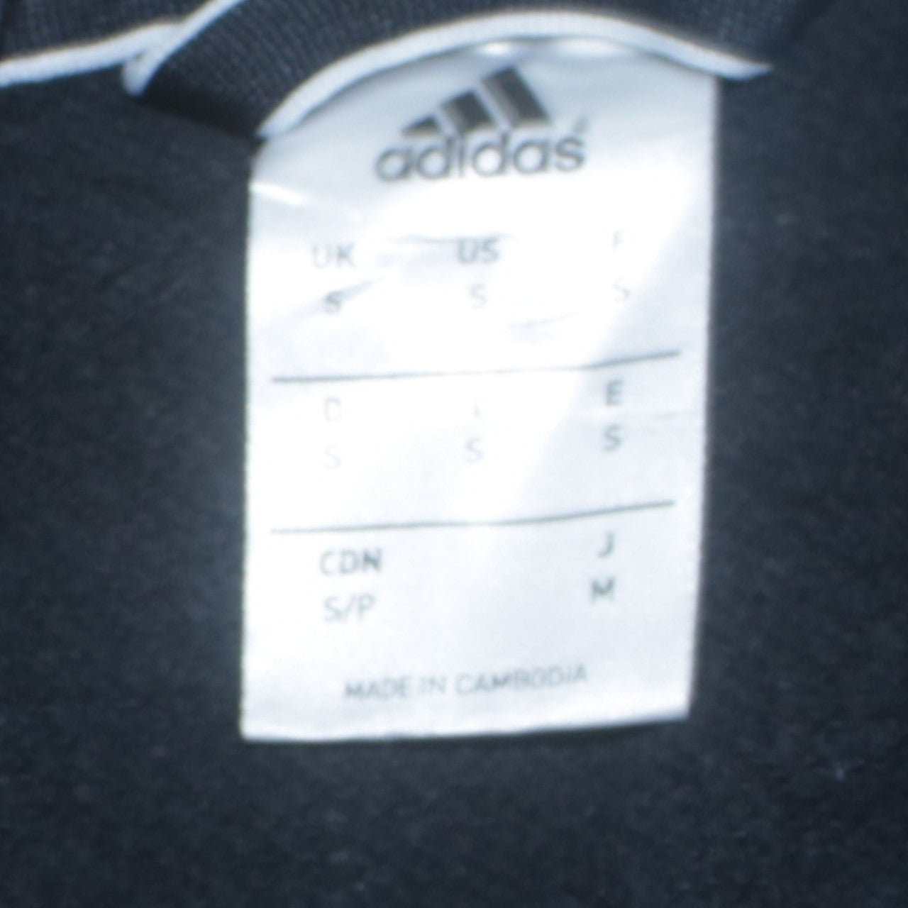 Adidas Men's Black Full Zip Hoodie Small Sports Fleece