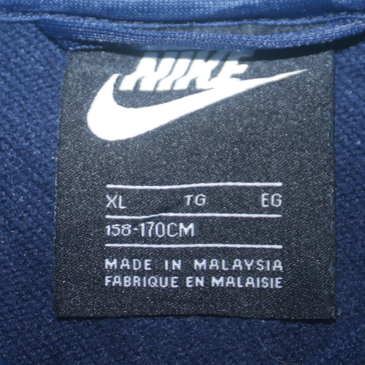 Nike Boys Blue Full Zip Colourblock Sweatshirt XL 158cm