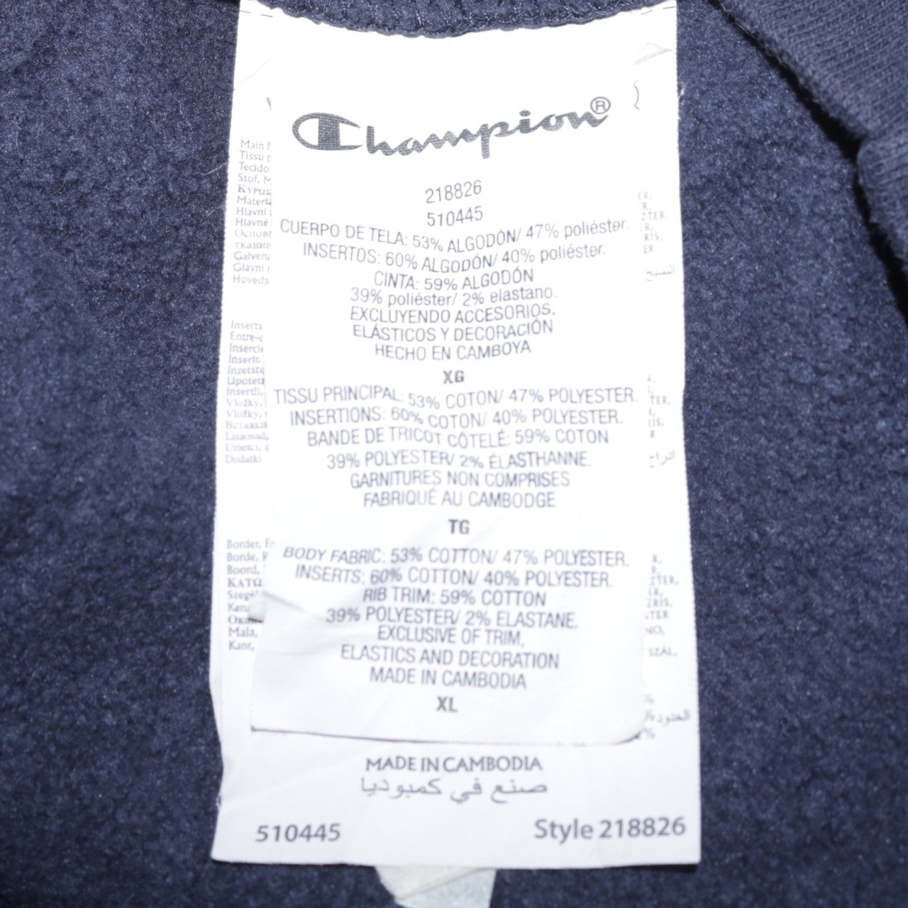 Champion Men's Blue XL Pullover Hoodie with Logo