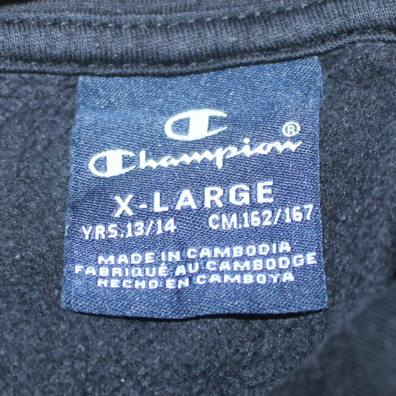 Champion Boys Black Pullover Hoodie 13-14 Years Fleece Lined Sweatshirt