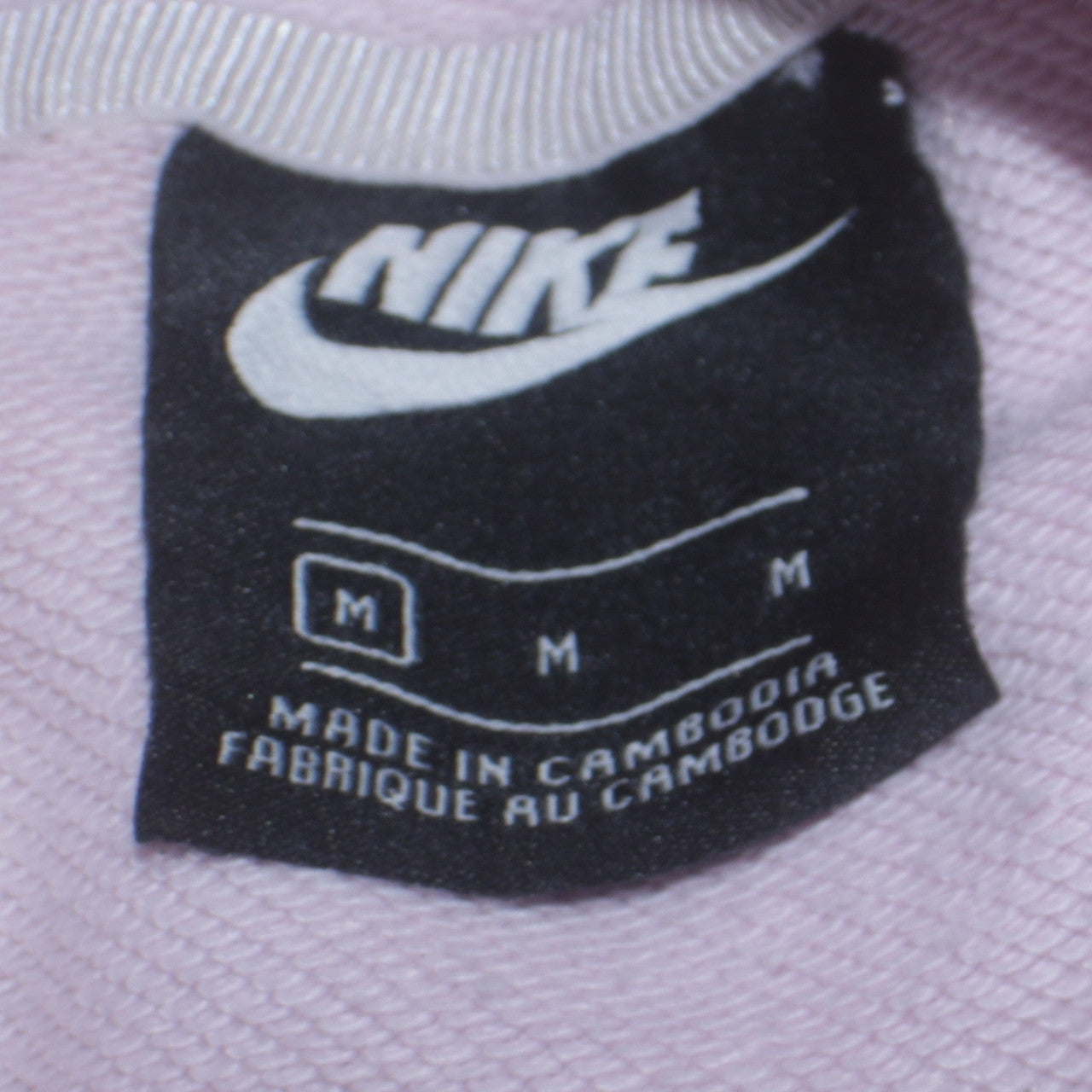 Nike Women’s Pink Pullover Hoodie Medium Long Sleeve Hoodie Sweatshirt