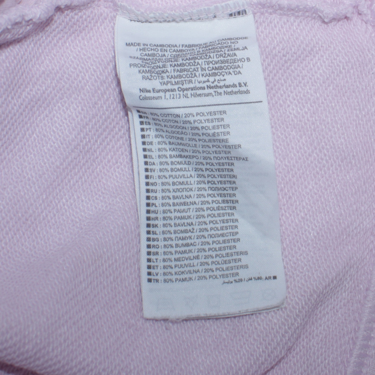Nike Women’s Pink Pullover Hoodie Medium Long Sleeve Hoodie Sweatshirt