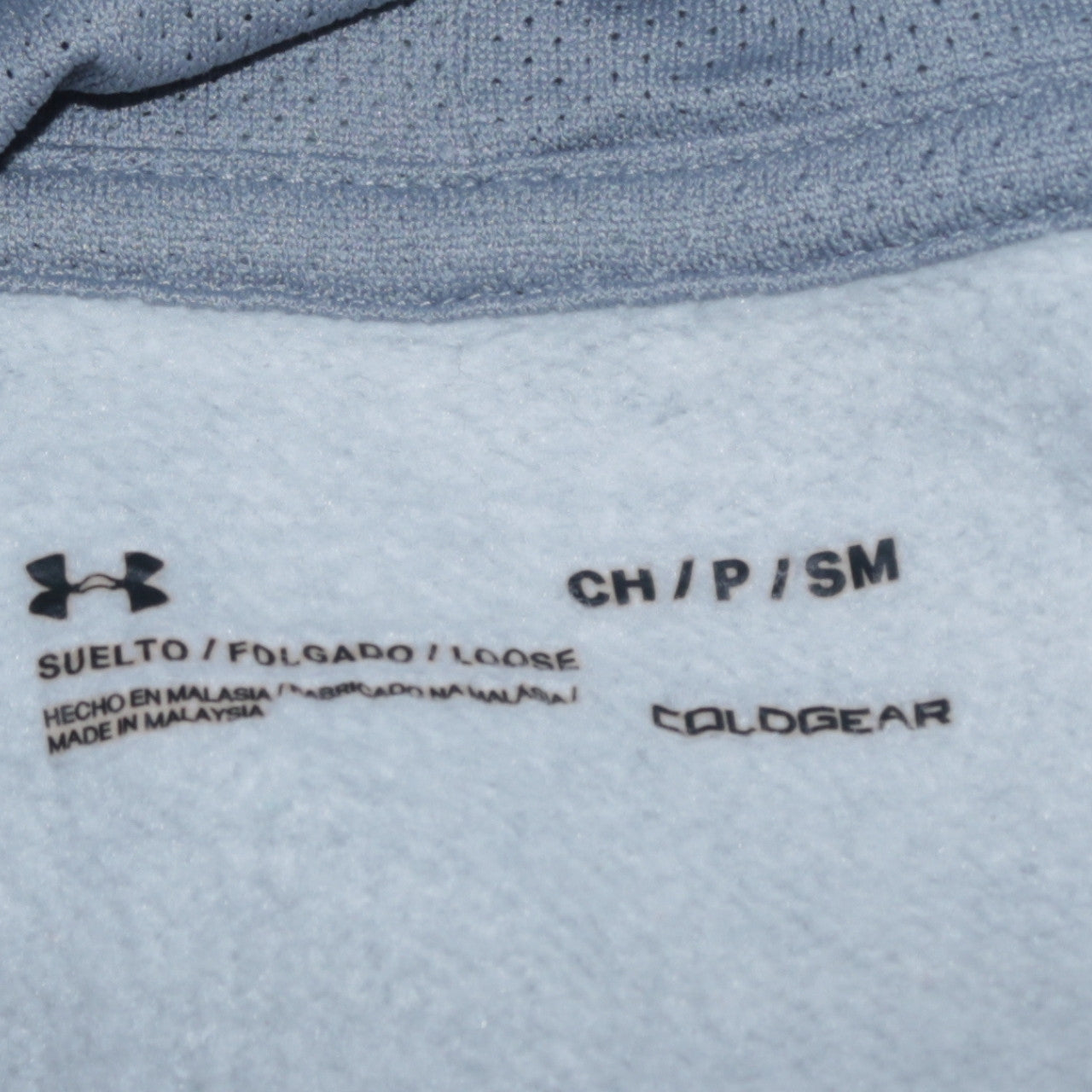 Under Armour Men's Grey Pullover Hoodie BASE ColdGear Size S