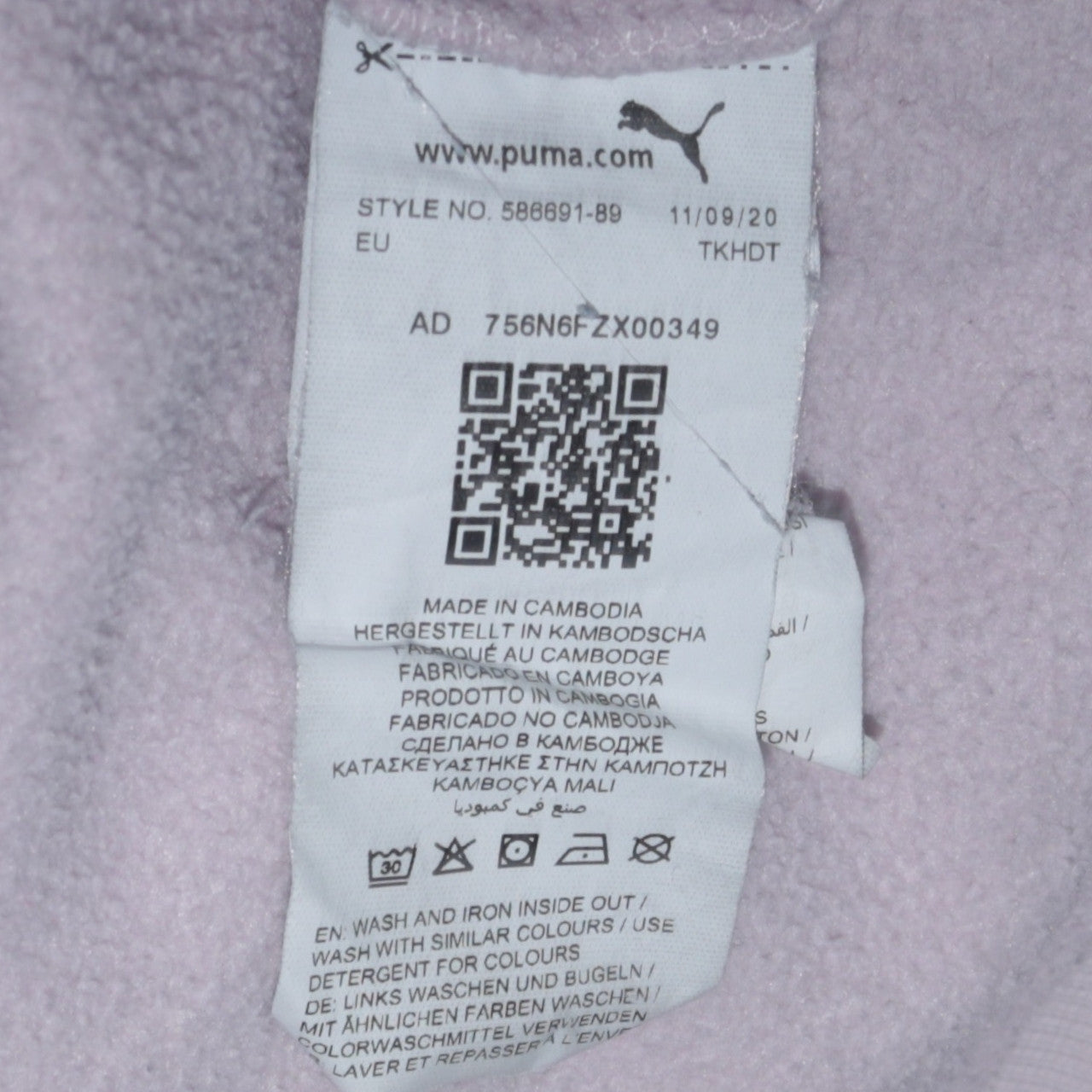Puma Women Lilac Pullover Hoodie Medium Cotton Blend Casual