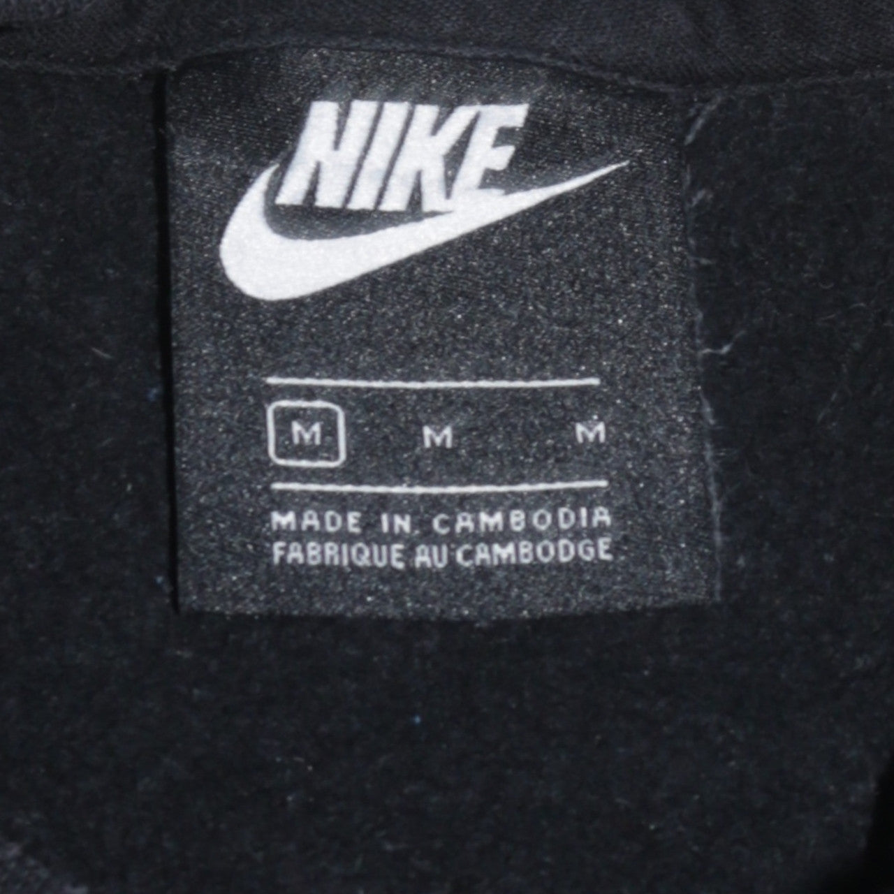 Nike Women Black Medium Cropped Pullover Sweatshirt Logo Print