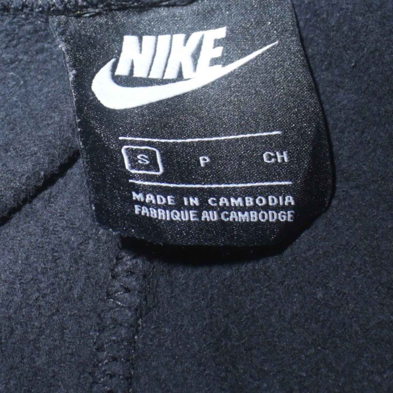 Nike Men's Black Regular Fit Tapered Sweatpants S