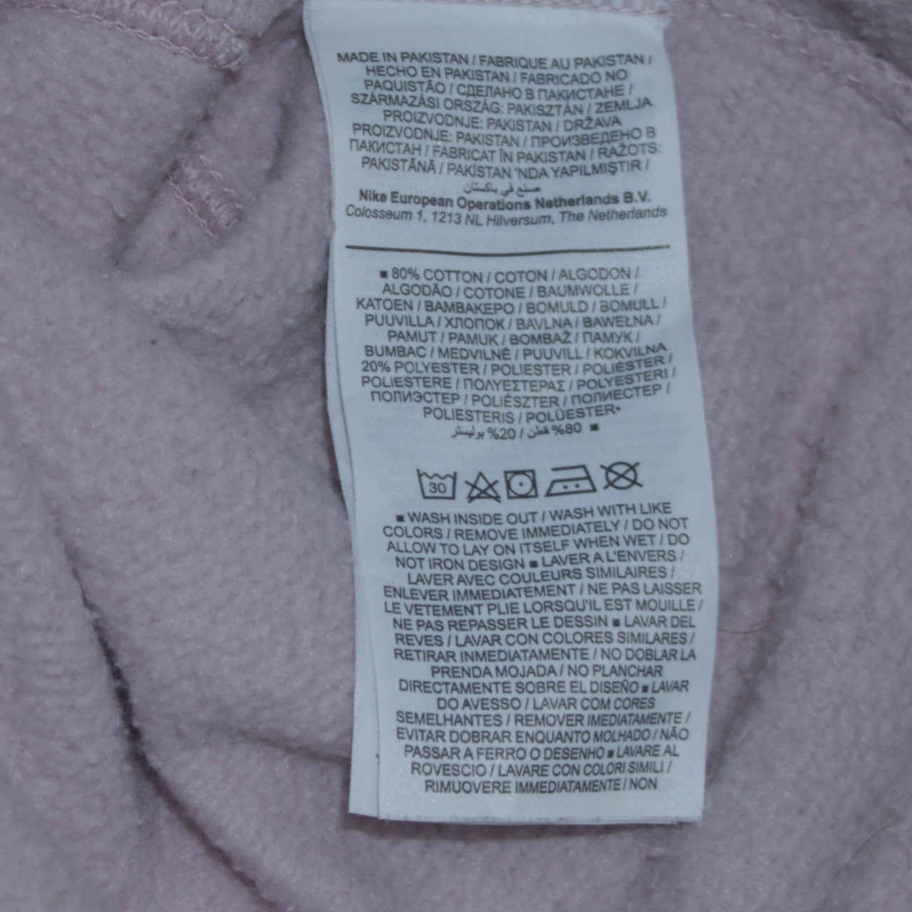 Nike Women's Lilac Crew Neck Pullover Sweatshirt XS