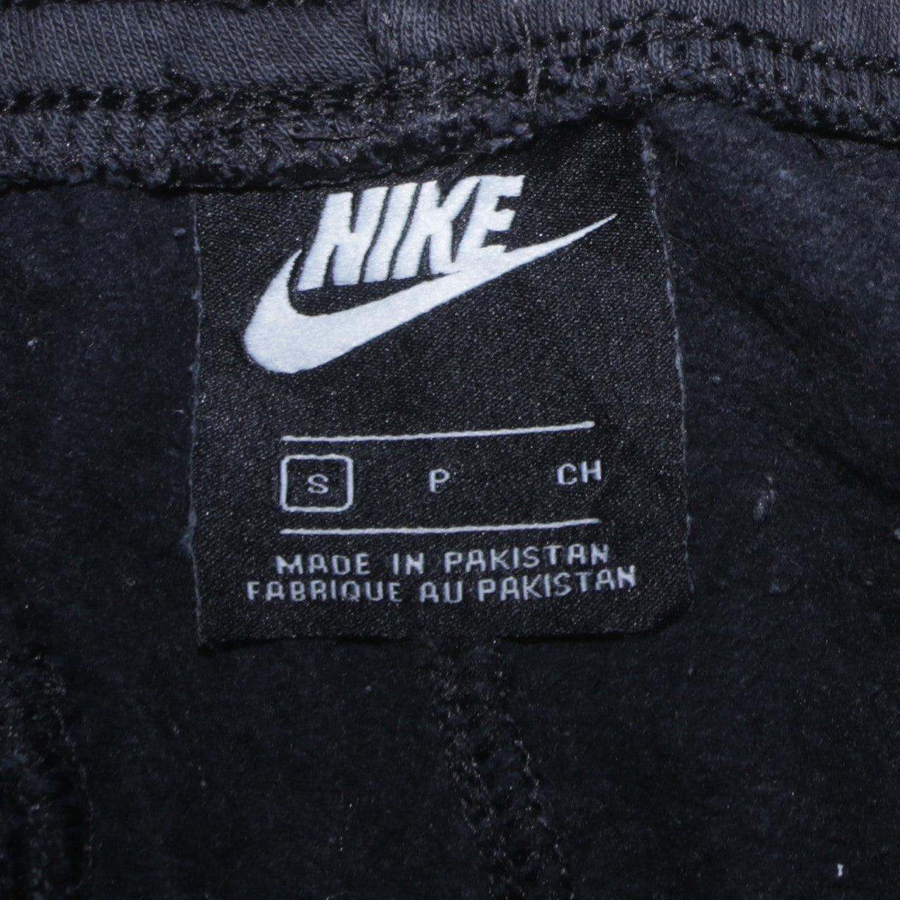 Nike Men's Black Small Jogger Trousers Cotton Blend
