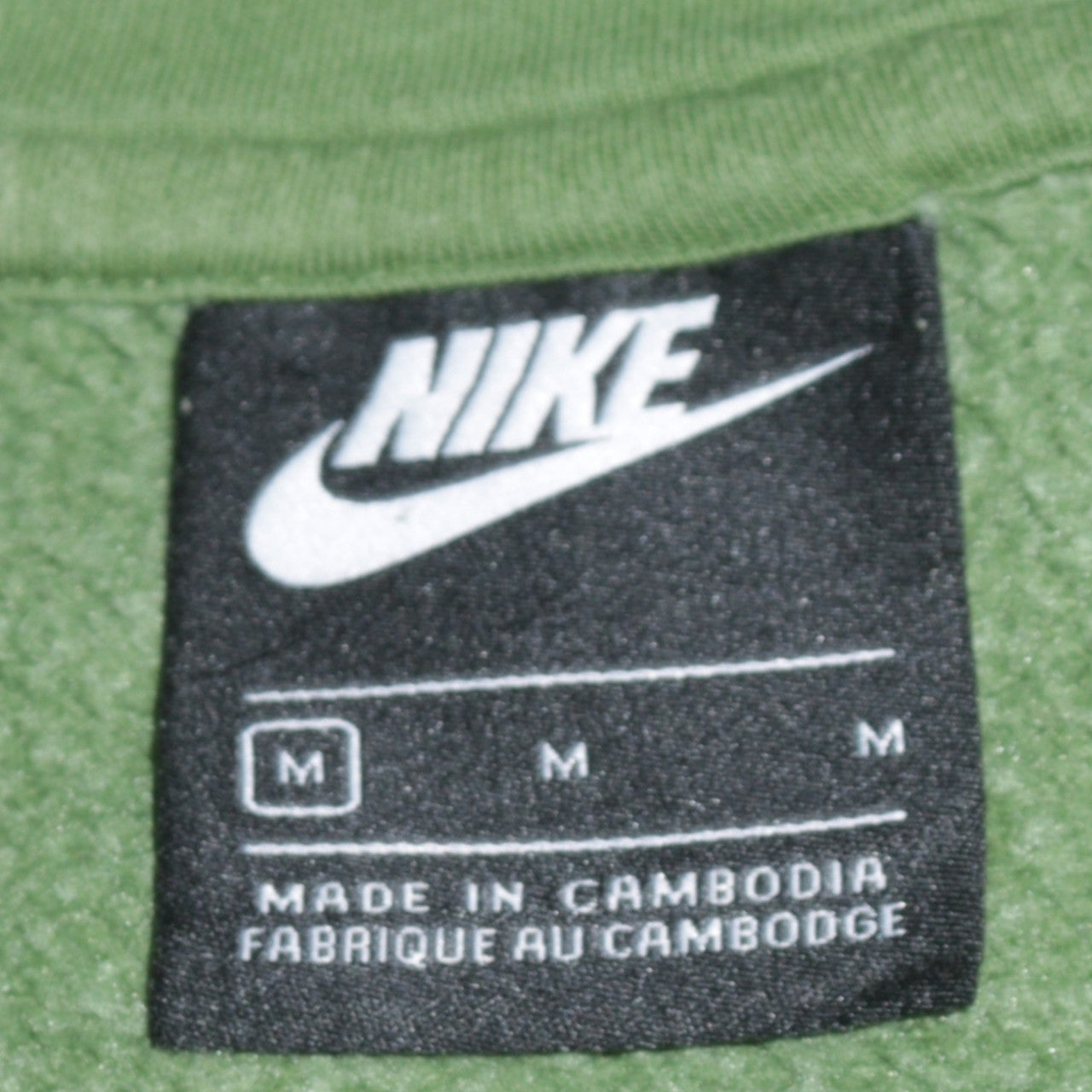 Nike Men's Green Pullover Hoodie M Logo Fleece Sportswear
