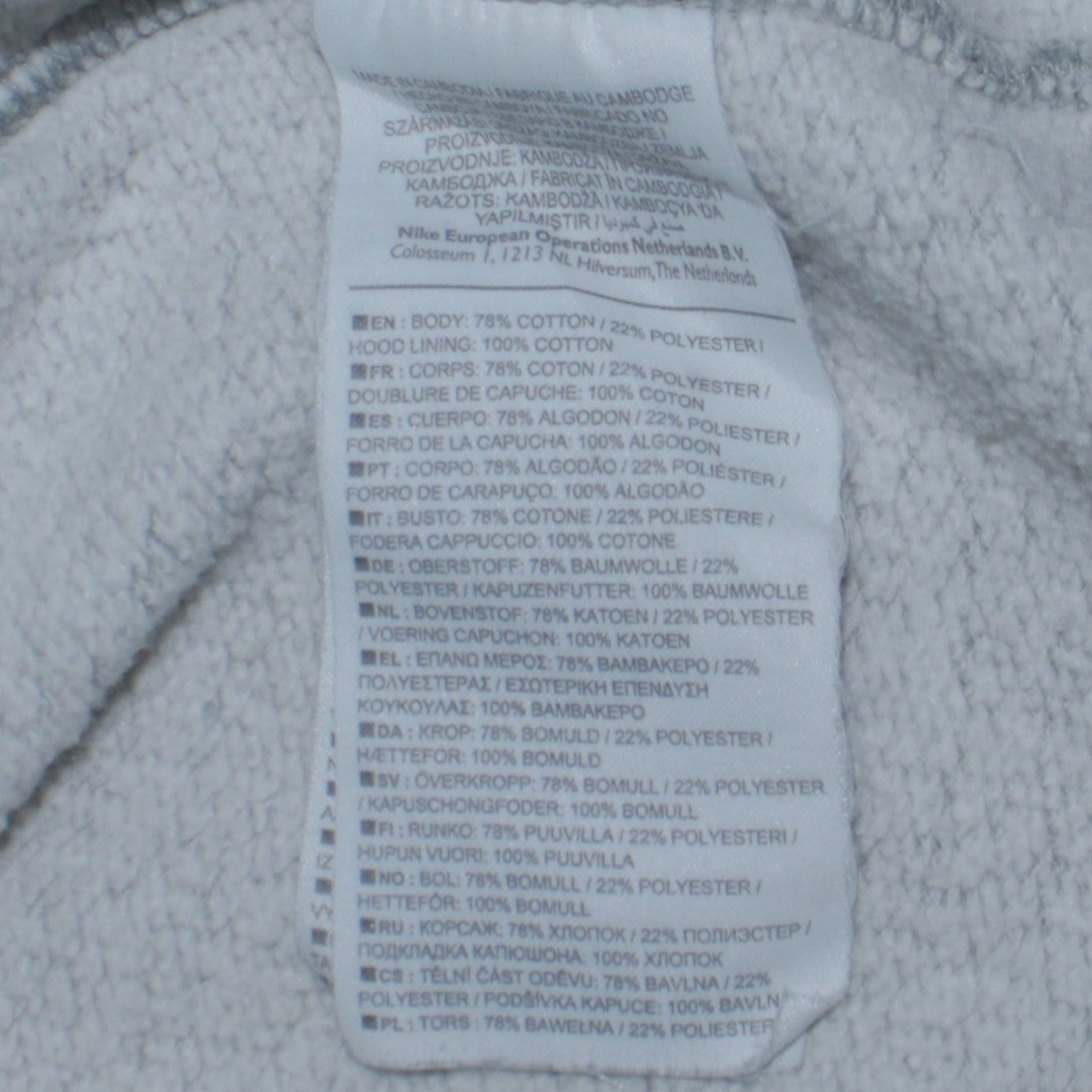 Nike Men's Grey Pullover Hoodie M Regular Fit Fleece Sweatshirt