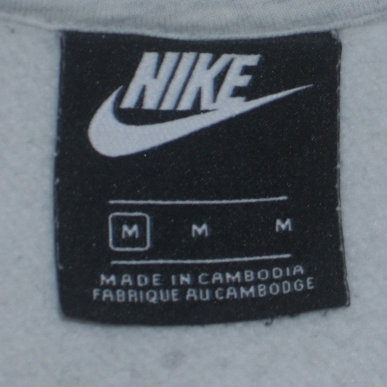 Nike Men's Grey Full Zip Track Jacket Size M Regular Fit