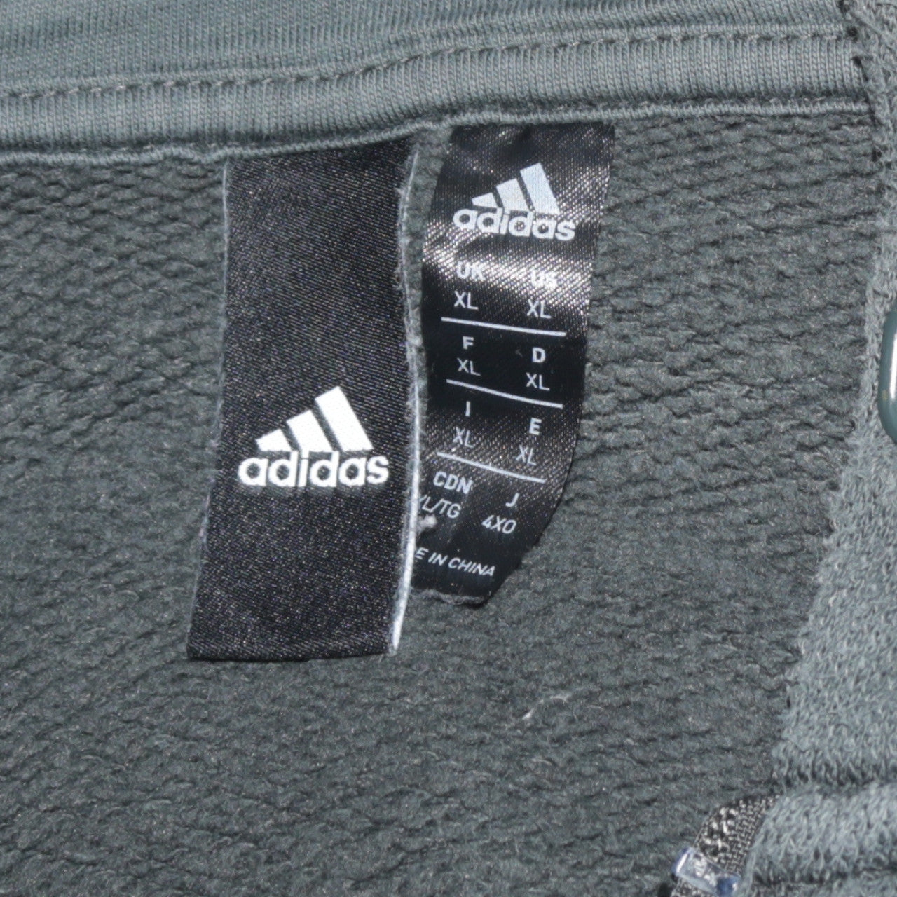 Adidas Men's Green Full Zip Fleece Hoodie XL Sportswear