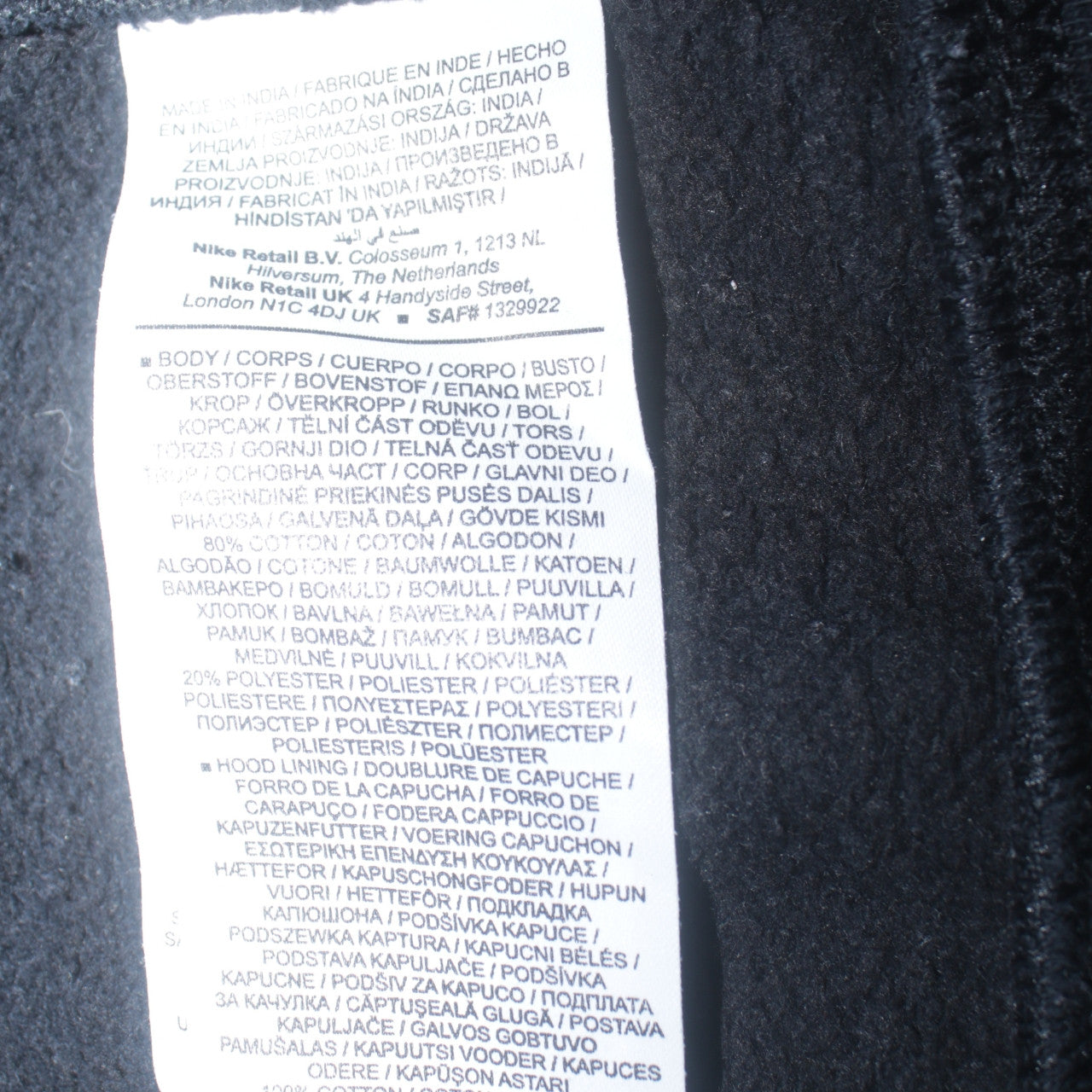 Nike Men's Black Pullover Hoodie Size S Regular Fit Fleece