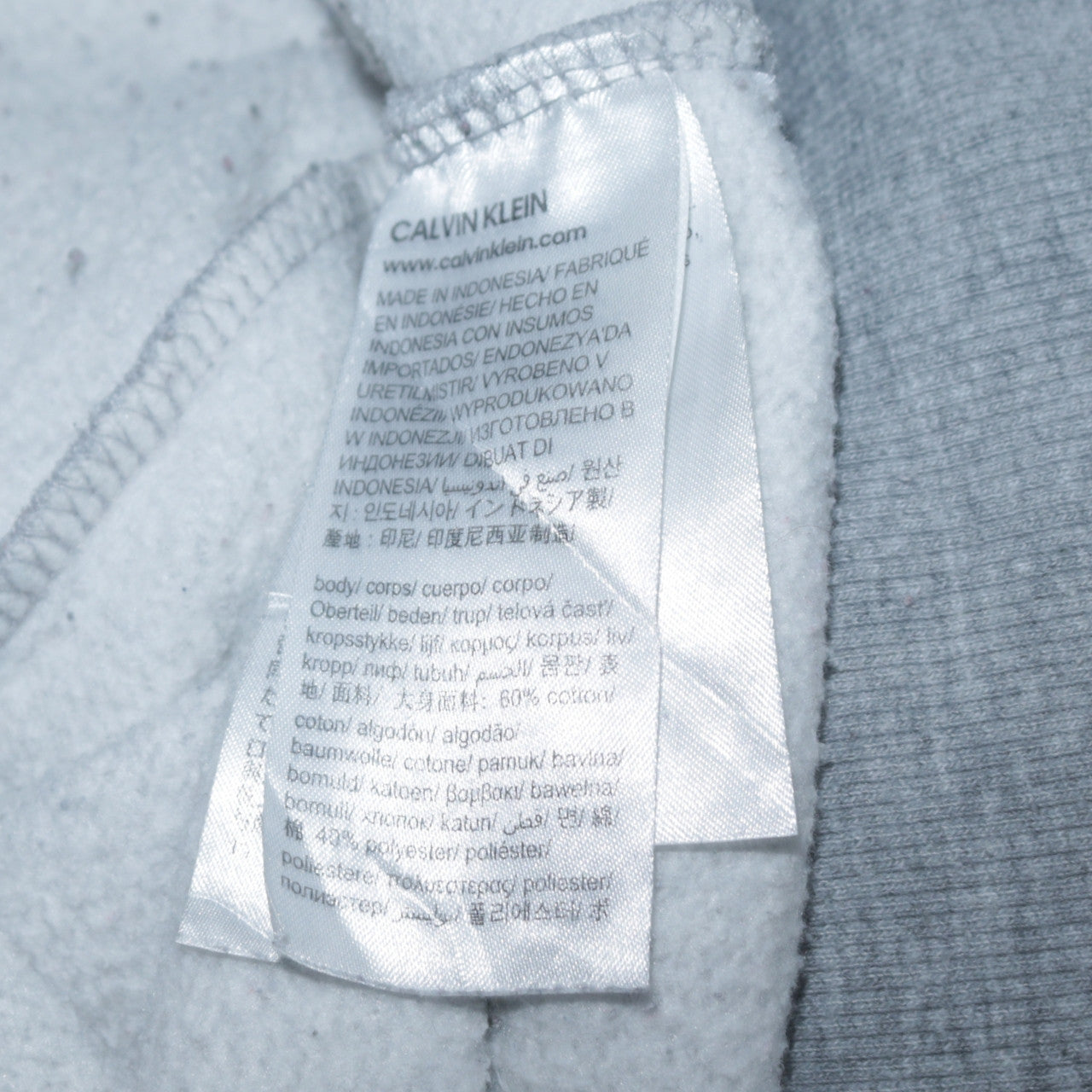 Calvin Klein Men's Grey Logo Pullover Sweatshirt Size S