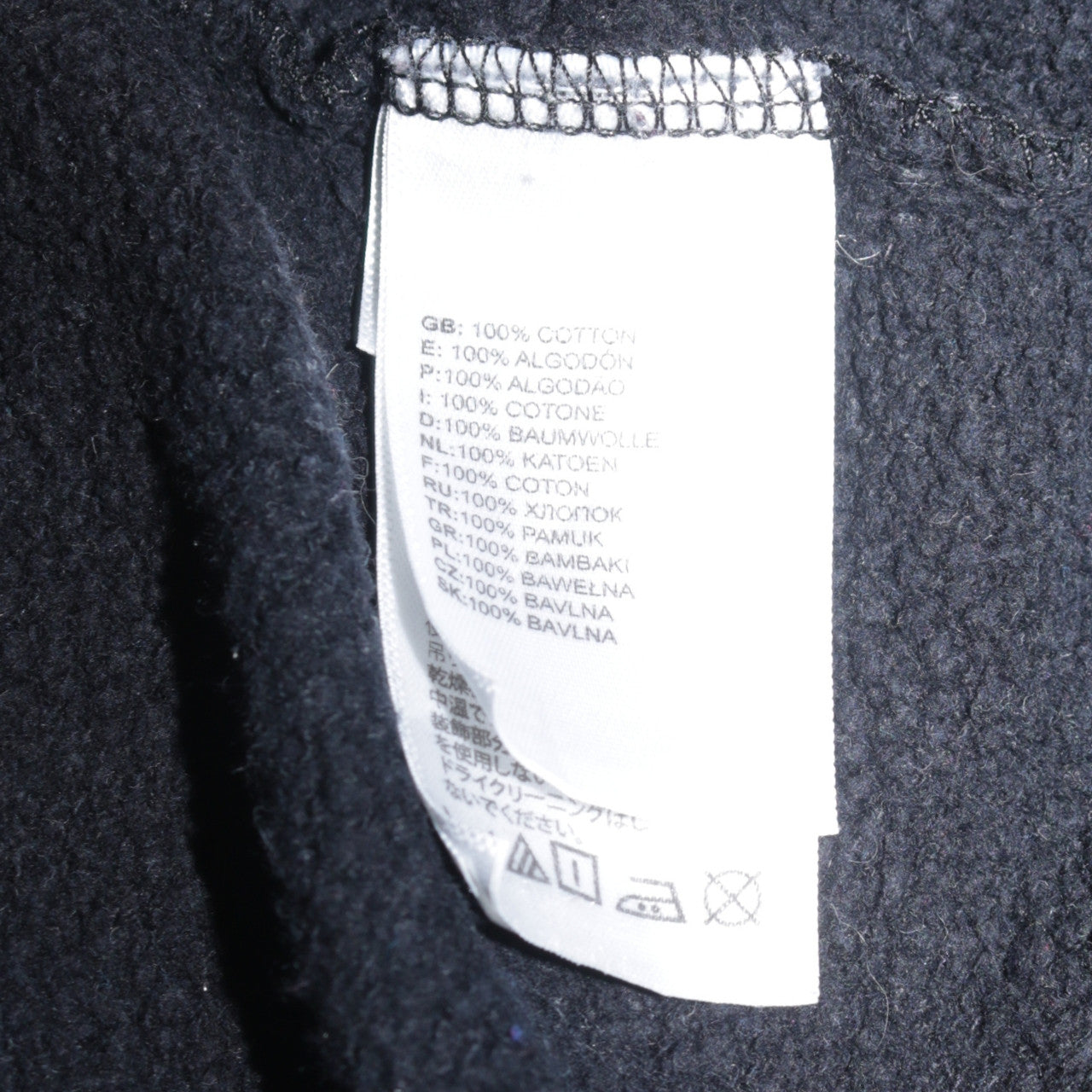 The North Face Men's Black Pullover Hoodie Small Cotton Graphic