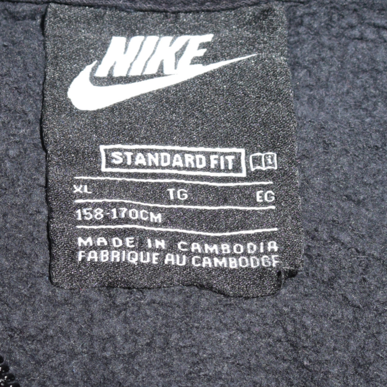 Nike Boys Black Full Zip Hoodie XL 158–170cm Fleece Casual Sweatshirt