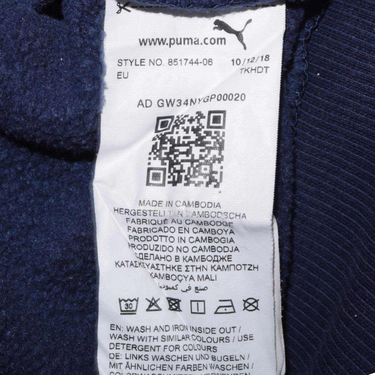Puma Men's Blue Pullover Hoodie Size M Regular Fit Sportswear