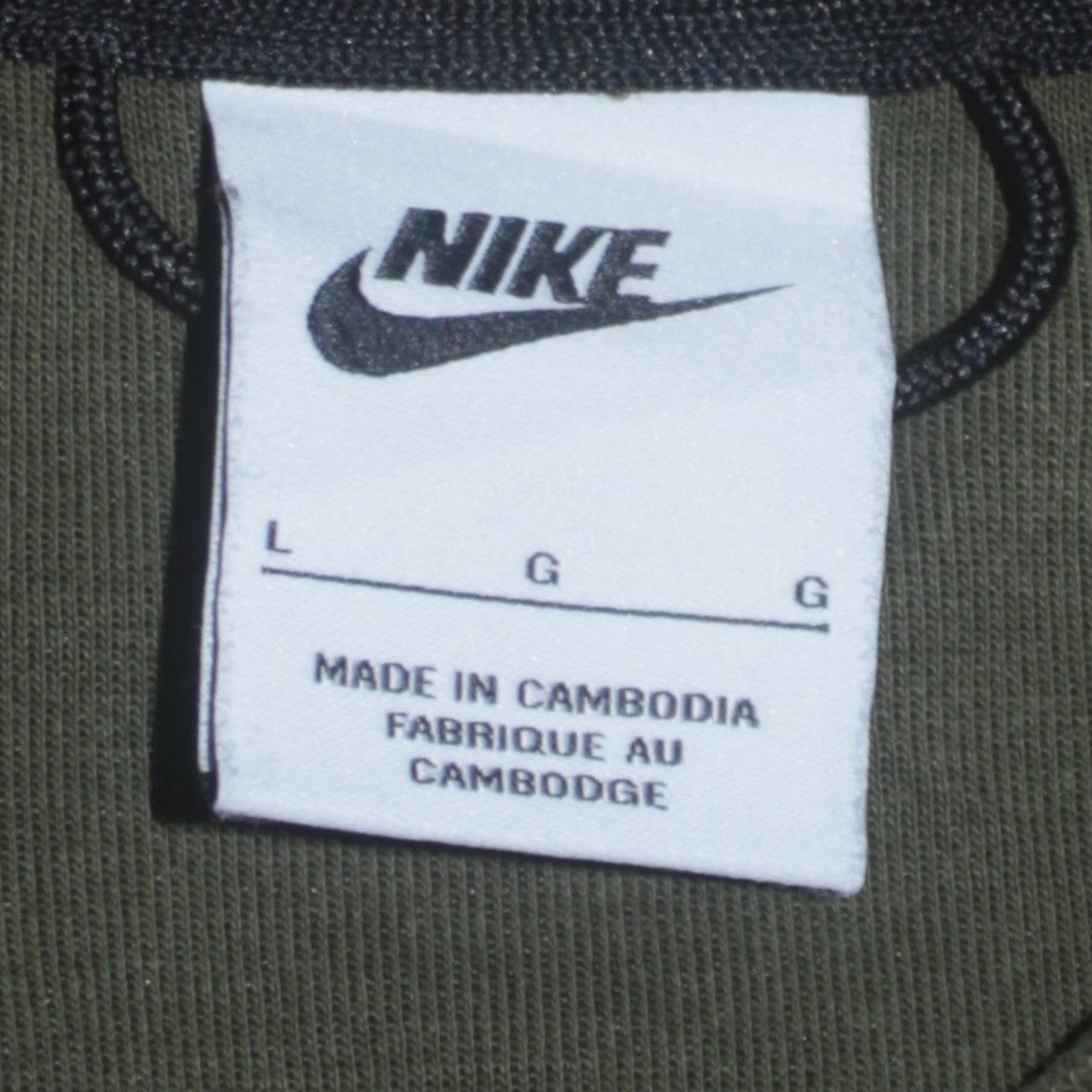 Nike Men's Green L Crew Neck Pullover Sweatshirt with Logo Zip Pocket