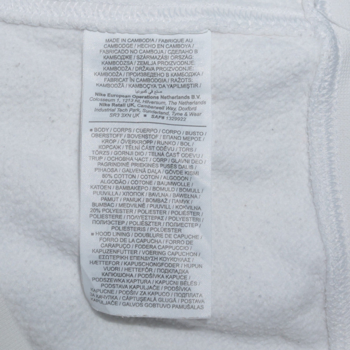 Nike Men's White L Pullover Hoodie Fleece Logo Sweatshirt