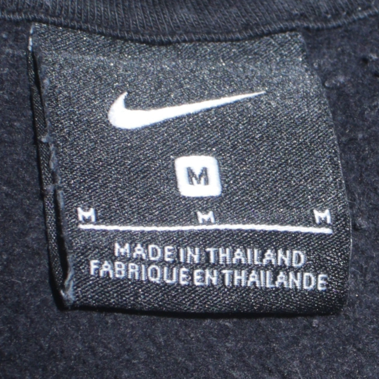 Nike Men's Black Pullover Hoodie Size M Logo Sportswear