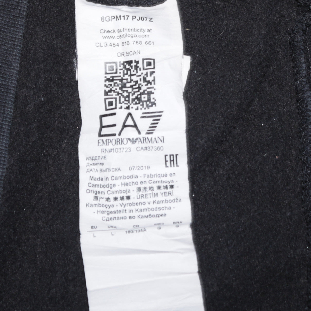 Emporio Armani EA7 Men's Black Pullover Hoodie L Logo Design